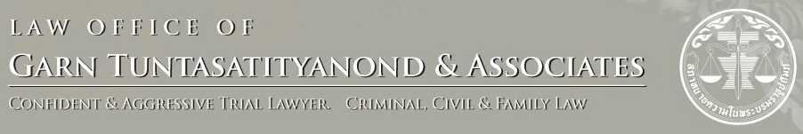 Garn Tuntasatityanond & Associates trial law firm representing both defendants & plaintiff